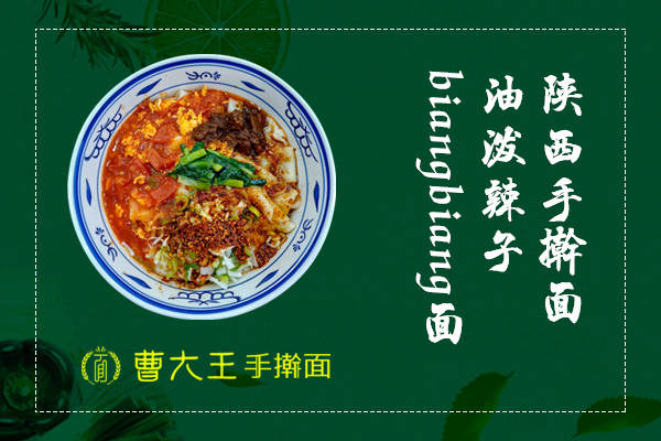 百家號600-400.jpg
