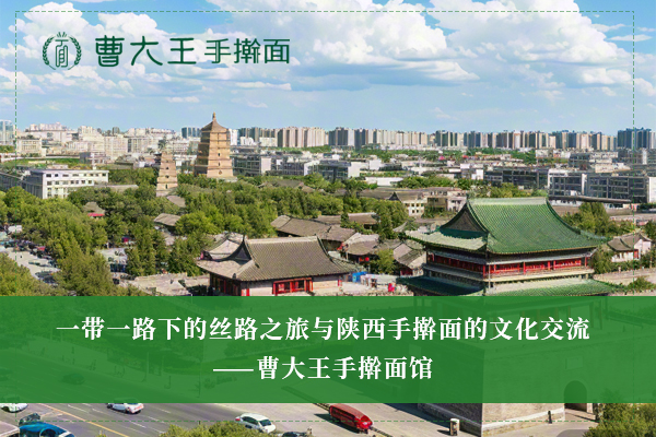 百家號600-400.jpg