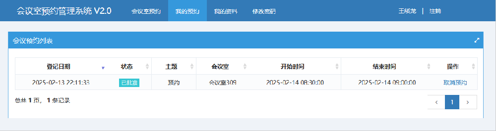 未標題-1.png